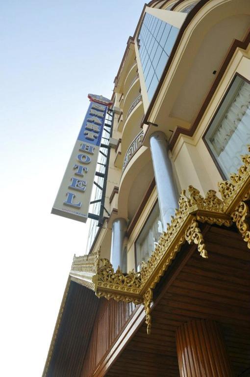 Smart Hotel Mandalay Eksteriør bilde